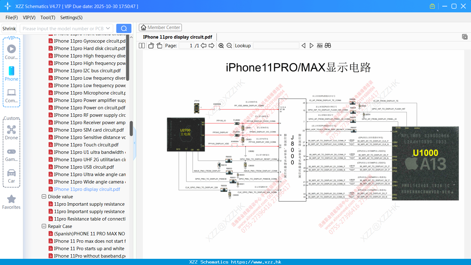 IPhone 11pro Display Circuit